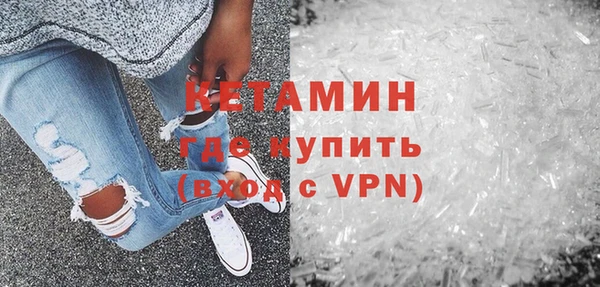 хмурый Беломорск