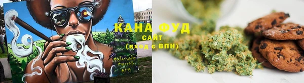 хмурый Беломорск