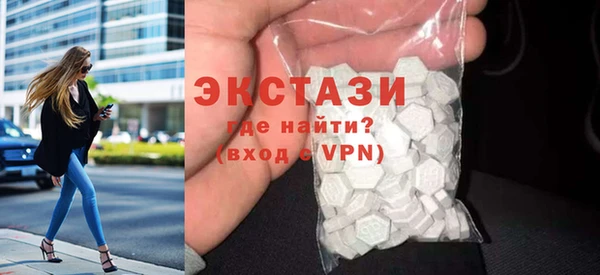 дживик Белокуриха