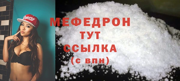 хмурый Беломорск