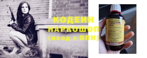 хмурый Беломорск