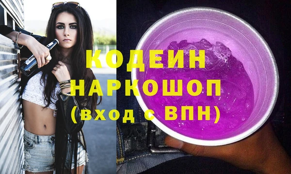 хмурый Беломорск
