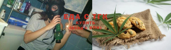 хмурый Беломорск