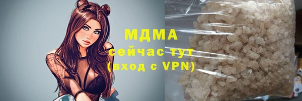 хмурый Беломорск