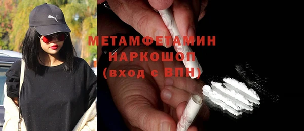 хмурый Беломорск