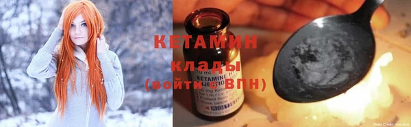 дживик Белокуриха