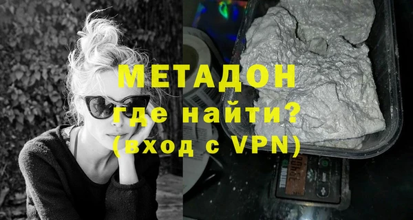 хмурый Беломорск