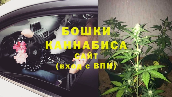 MESCALINE Белоозёрский