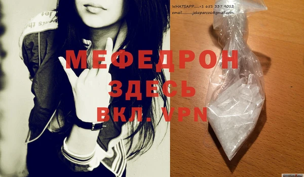 хмурый Беломорск
