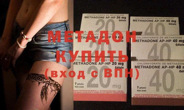 MESCALINE Белоозёрский
