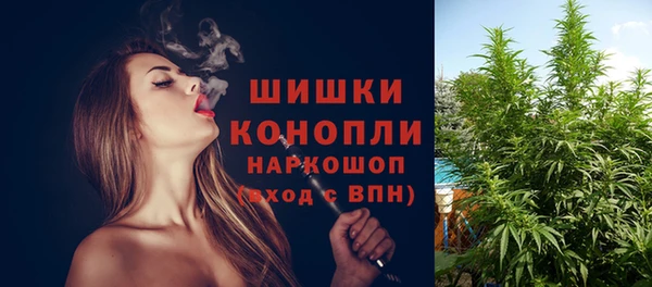MESCALINE Белоозёрский