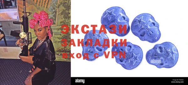 хмурый Беломорск
