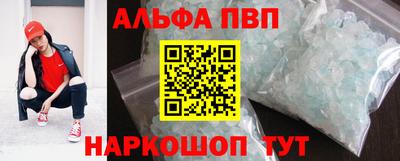 МДМА Заволжье
