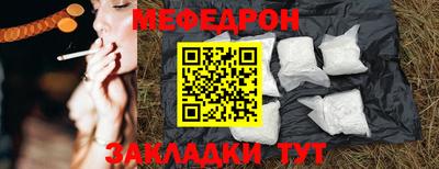 круглые Усть-Джегута