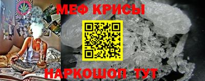 ешки Заводоуковск