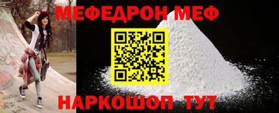МДМА Заволжье