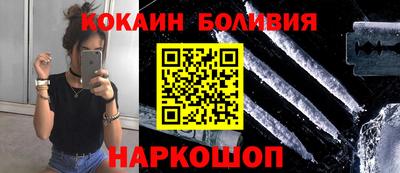 МДМА Заволжье