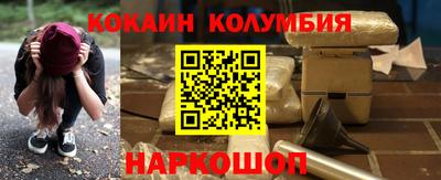 ешки Заводоуковск