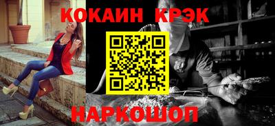 МДМА Заволжье