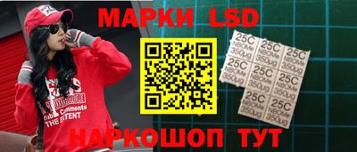 МДМА Заволжье