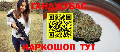 МДМА Заволжье