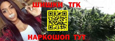 МДМА Заволжье