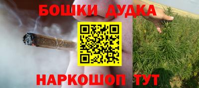 ешки Заводоуковск