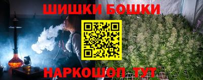 МДМА Заволжье
