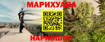 МДМА Заволжье