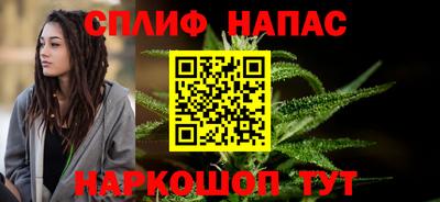 ешки Заводоуковск