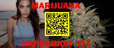 спайс Жуковский