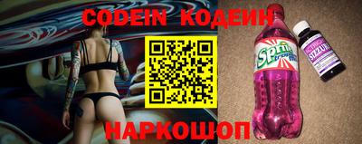 ешки Заводоуковск