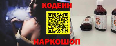 МДМА Заволжье