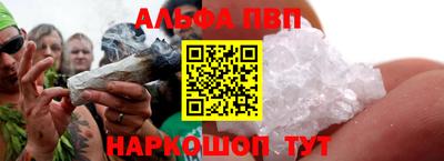 ешки Заводоуковск