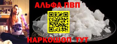 ешки Заводоуковск
