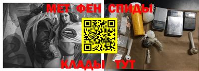 МДМА Заволжье
