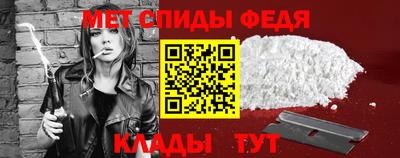 ешки Заводоуковск