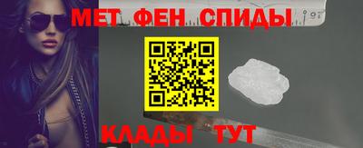 МДМА Заволжье
