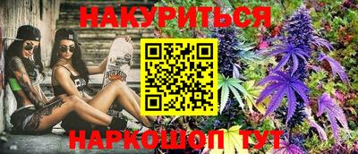 ешки Заводоуковск