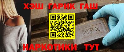 МДМА Заволжье