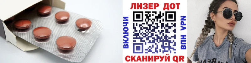 где найти площадка Telegram ЛСД экстази ecstasy Пыть-Ях