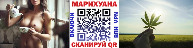 Канабис THC 21%  наркотики  Пыть-Ях 